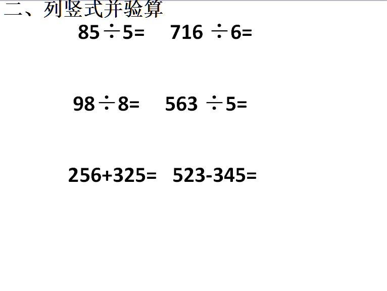 u꼉(j)σ(c)(sh)W(xu)nλ(sh)һλ(sh)13