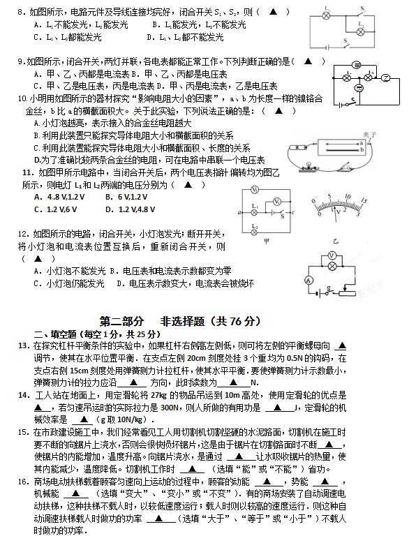 2018ýK̩tˎ^꼉ԇ}DƬ棩