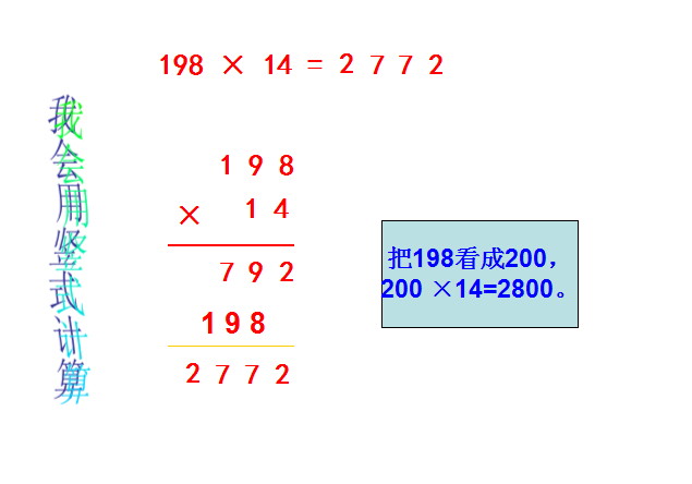 꼉(j)ϔ(sh)W(xu)nλ(sh)˃λ(sh)3