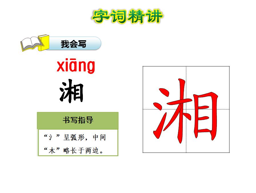 ̿ư꼉σZnl(xing)--һnr