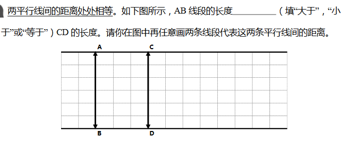 꼉W(sh)쾚