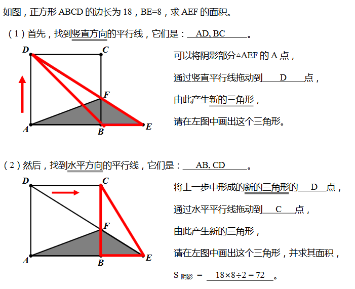 꼉(j)W(sh)쾚