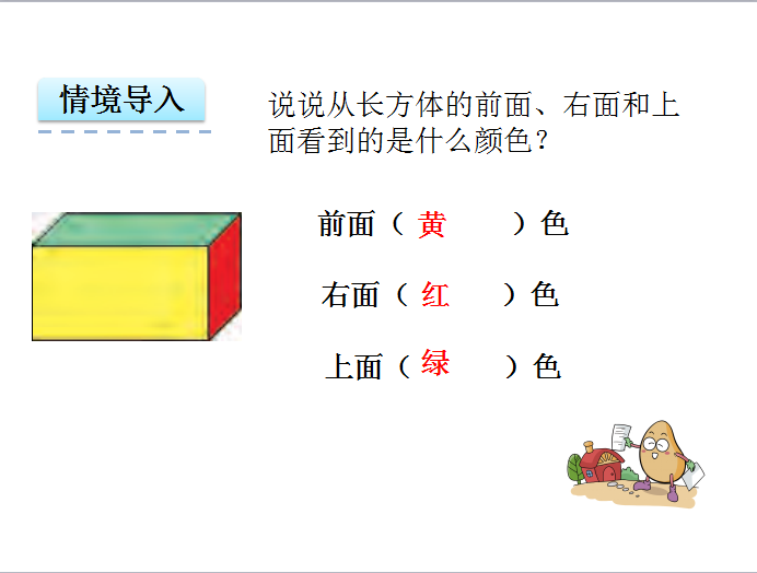 K̰꼉(j)σ(c)(sh)W(xu)n^w13