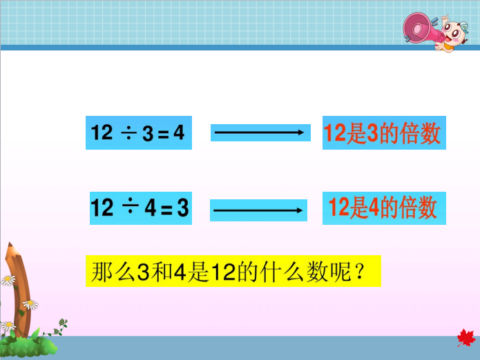 ̰꼉(j)σ(c)(sh)W(xu)n3ı(sh)(x)}2