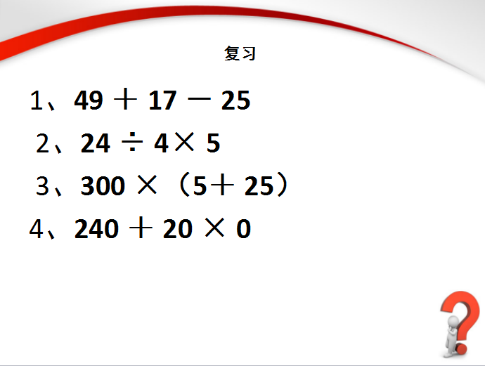 u꼉(j)σ(c)(sh)W(xu)nλ(sh)˃λ(sh)11