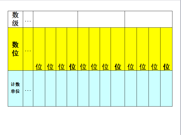 u꼉(j)σ(c)(sh)W(xu)nfϔ(sh)J(rn)R(sh)82