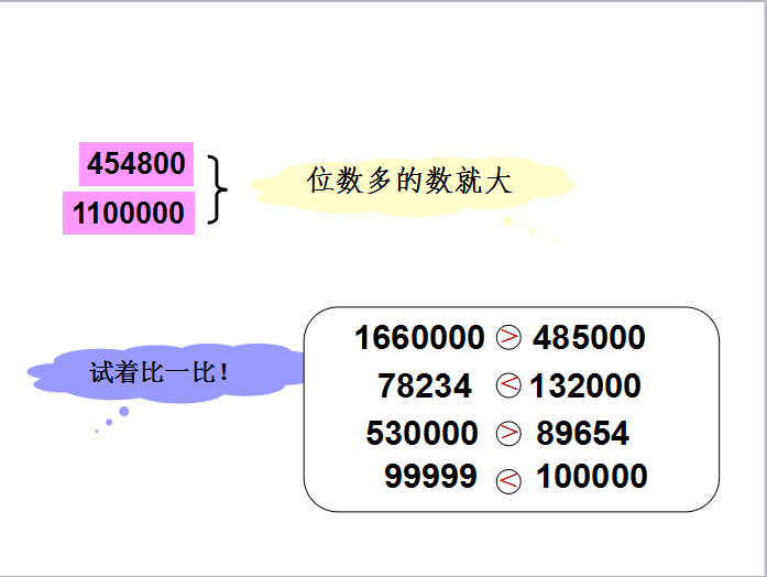 u꼉(j)σ(c)(sh)W(xu)nfϔ(sh)J(rn)R(sh)103