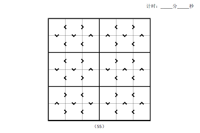 Ⱥ5