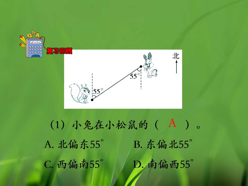 ̰꼉(j)σ(c)(sh)W(xu)nc·23