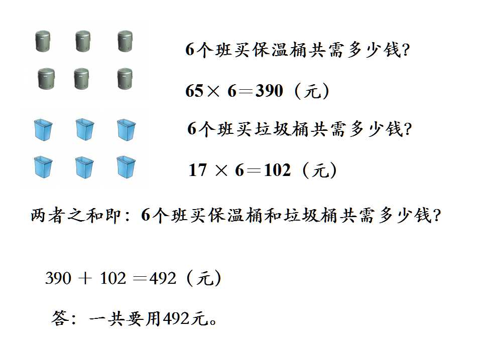 ̰꼉(j)σ(c)(sh)W(xu)n\(yn)23