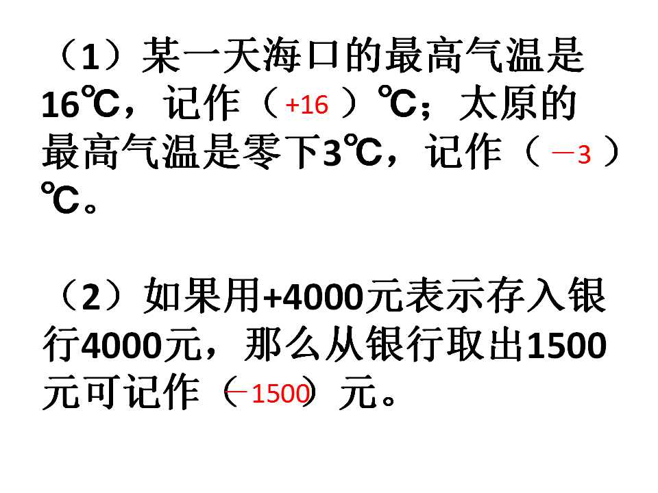 K̰꼉(j)σ(c)(sh)W(xu)n(sh)硷2