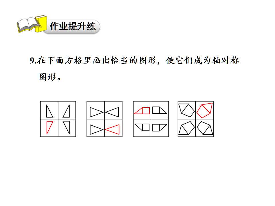 u꼉(j)σ(c)(sh)W(xu)nS(du)QD(x)}3