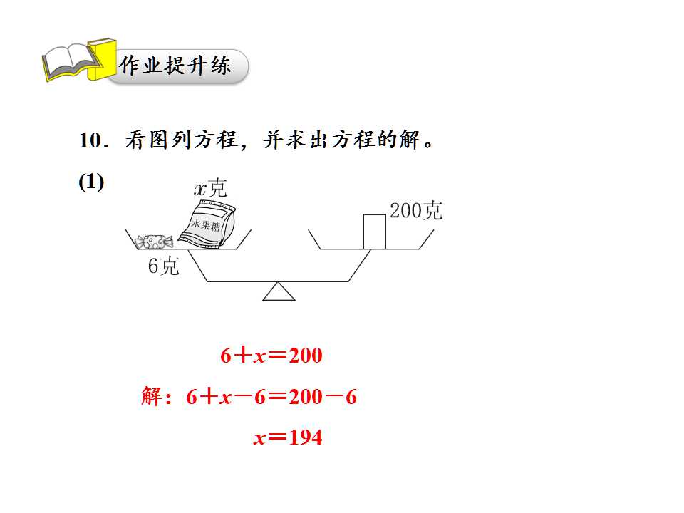 u꼉σԔ(sh)W(xu)nʽ|(zh)13