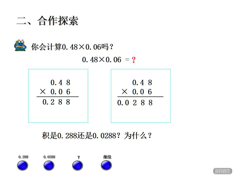 u꼉(j)σ(c)(sh)W(xu)nС(sh)С(sh)3