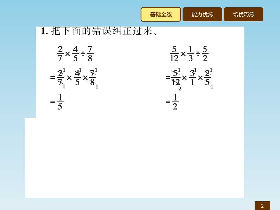 꼉(j)σ(c)(sh)W(xu)n?jn)?sh)\(yn)42