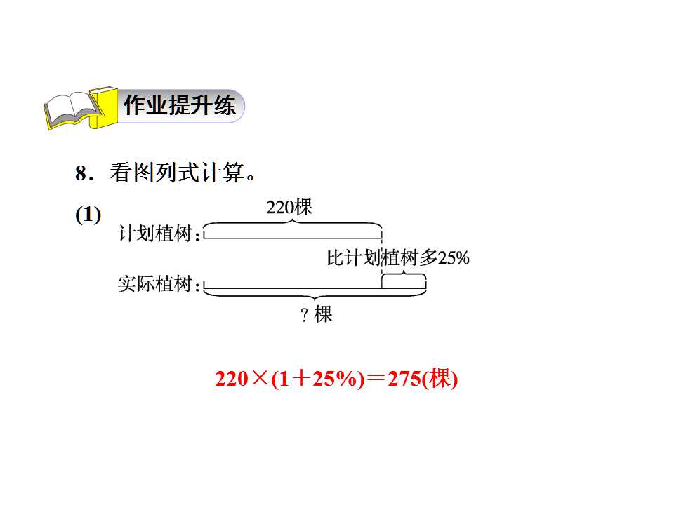 꼉(j)σ(c)(sh)W(xu)nٷ?jn)?sh)đ(yng)һ3