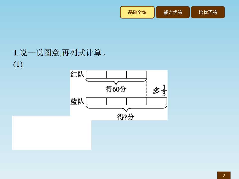 꼉(j)σ(c)(sh)W(xu)n(x)12