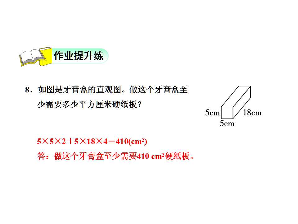 K̰꼉(j)σ(c)(sh)W(xu)nL(zhng)wweӋ(j)㡷3