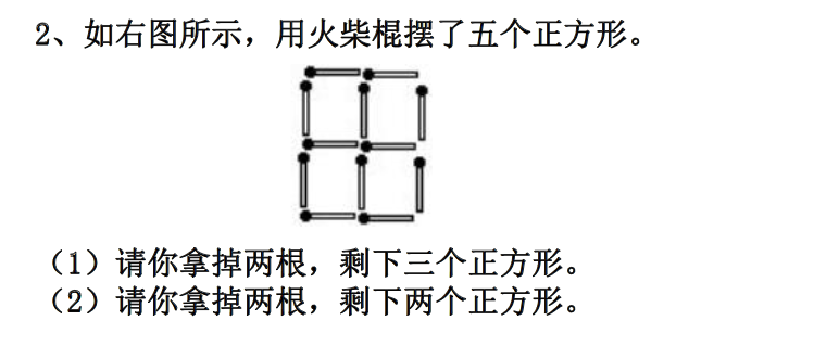 һ꼉(j)W(sh)쾚