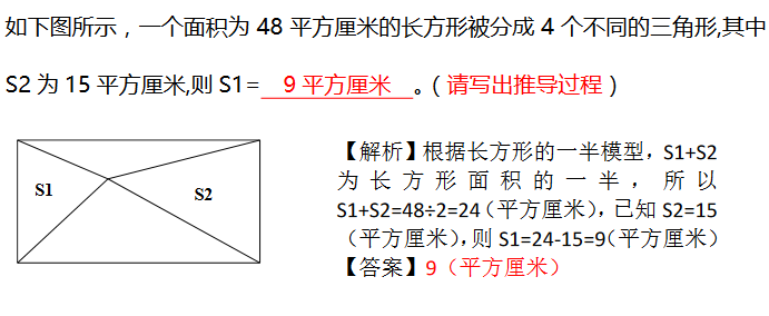 꼉W(sh)쾚