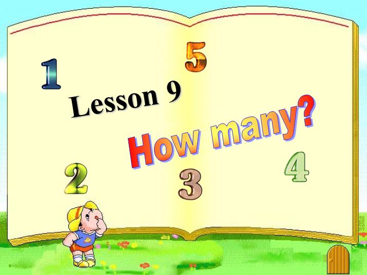 ̰СW(xu)꼉(j)(c)ӢZ(y)nLesson 9 How Many2