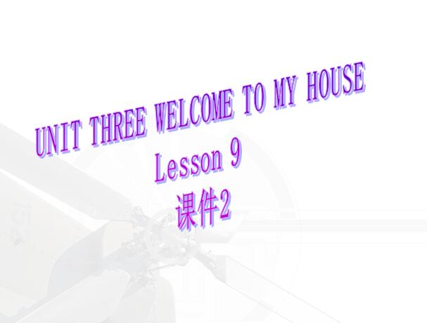 nİСW(xu)꼉(j)(c)ӢZnUnit 3 Lesson 9