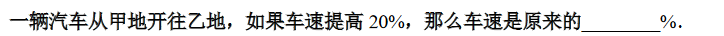 꼉(j)W(sh)쾚