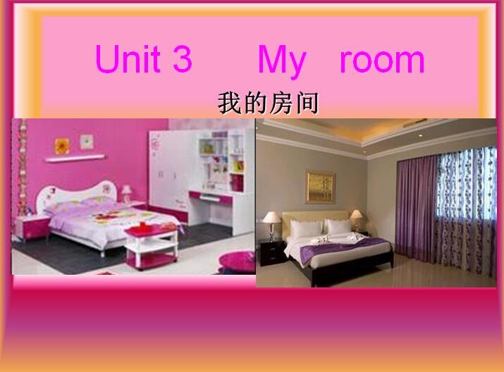 V|_(ki)ӢZ(y)СW(xu)꼉(j)(c)ӢZ(y)nUnit 3 My room 5