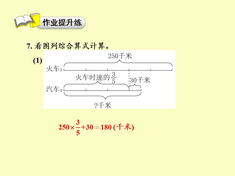 u꼉(j)σ(c)(sh)W(xu)n?jn)?sh)Ąt\(yn)㡷3