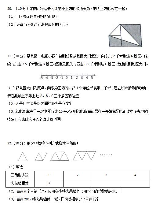 2018úϝ(j)Դ(lin)꼉(j)ϔ(sh)W(xu)ԇ}DƬ棩