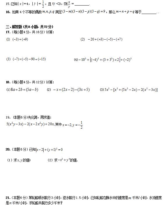 2018hCM(lin)꼉(j)ϔ(sh)W(xu)ԇ}DƬ棩