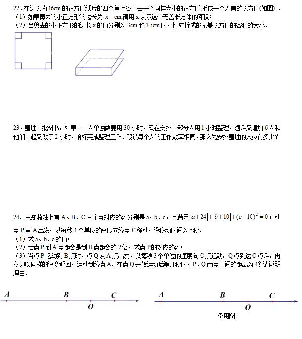 2018h꼉(j)ϔ(sh)W(xu)ԇ}DƬ棩