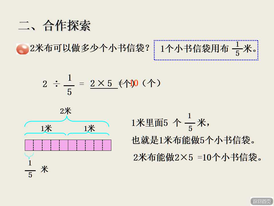 u꼉σԔ(sh)W(xu)nһ(sh)Է?jn)?sh)3