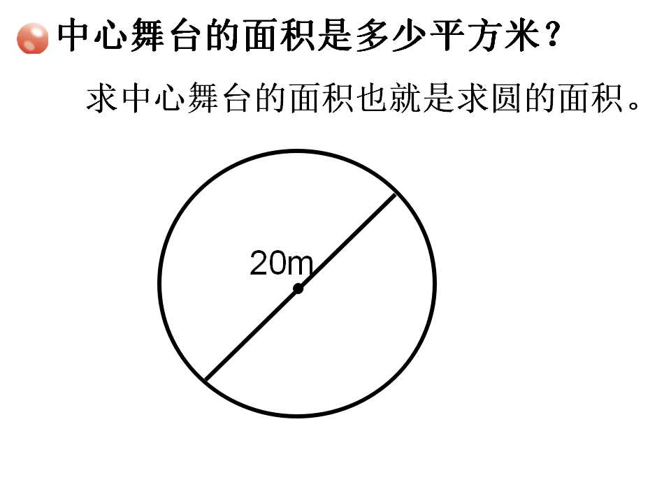 u꼉(j)σ(c)(sh)W(xu)nAe33