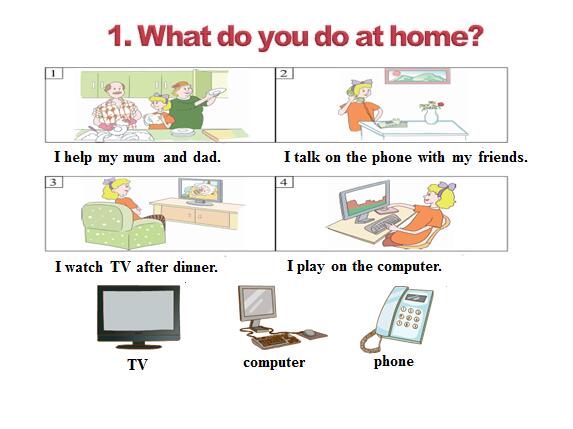 ̰Сѧ꼶ϲӢμlesson 8 TV and Phone