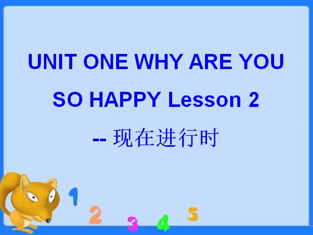 θİСѧ꼶ϲӢμUnit 1 Lesson 25