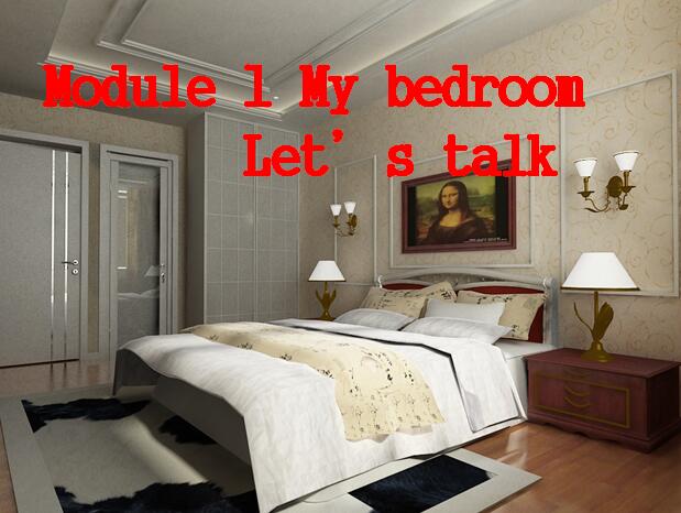 ݰСѧ꼶ϲӢμUnit 1 Whats in your room2