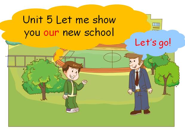 ݰСѧ꼶ϲӢμLet me show you our new school2