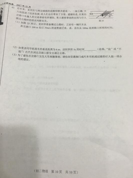 2018ñꖰʮа꼉ԇ}DƬ棩