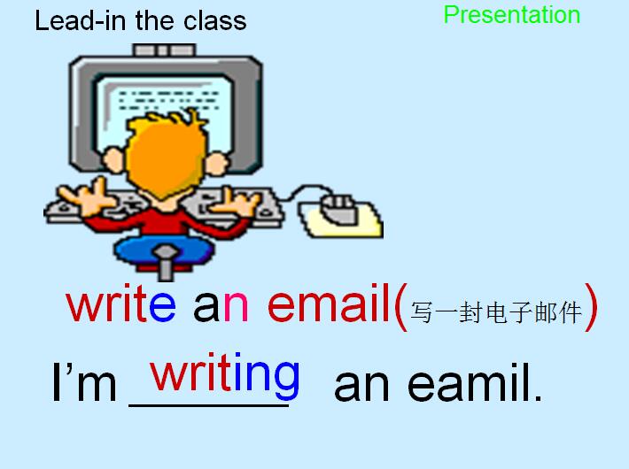 ³ưСѧ꼶ϲӢμIm writing an email