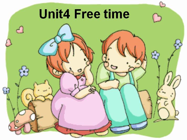 㶫ӢСѧ꼶²ӢμFree Time1