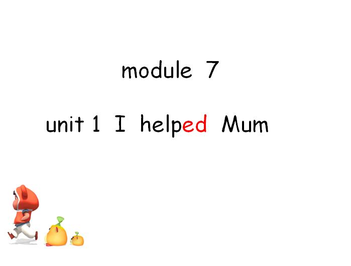 аСW(xu)꼉(j)(c)ӢZ(y)nI helped Mum1