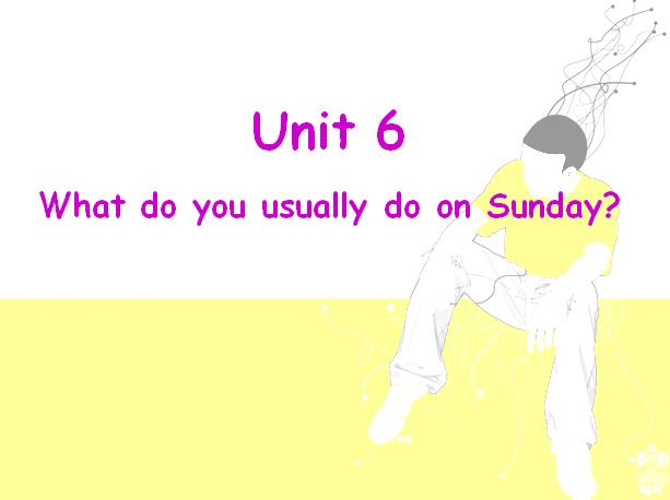 ̿ưСW(xu)꼉ӢZn What do you usually do on Sunday1