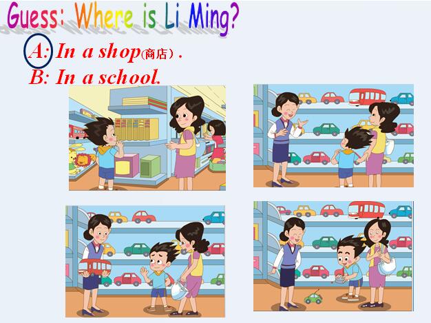 ưСW(xu)꼉ӢZnShopping