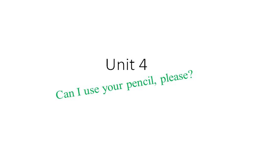 ٰСW(xu)꼉σӢZnCan I use your pencilplease