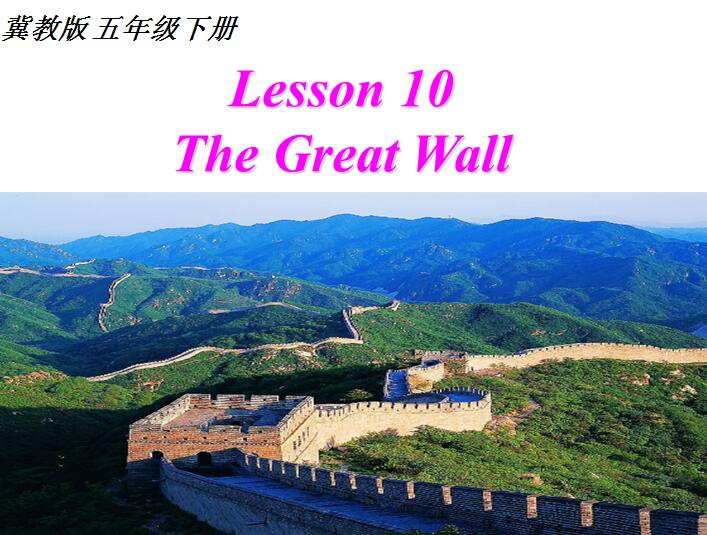 ̰СW(xu)꼉ӢZnThe Great Wall