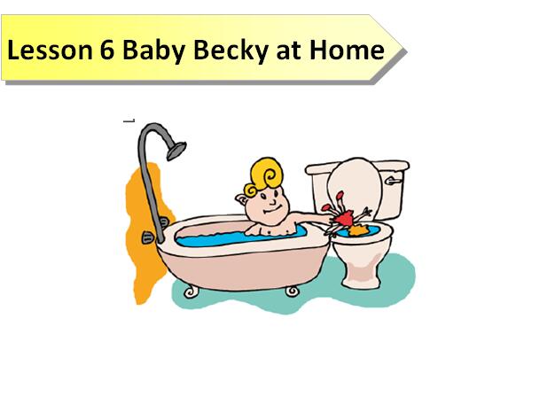 ̰СW(xu)꼉σӢZnBaby Becky at Home1