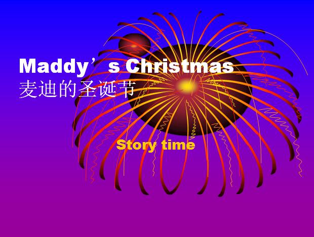 ̰СW(xu)꼉(j)σ(c)ӢZ(y)nMaddy's Christmas2