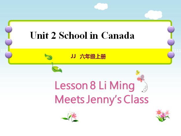 ̰СW(xu)꼉(j)σ(c)ӢZ(y)nLi Ming Meets Jenny's class