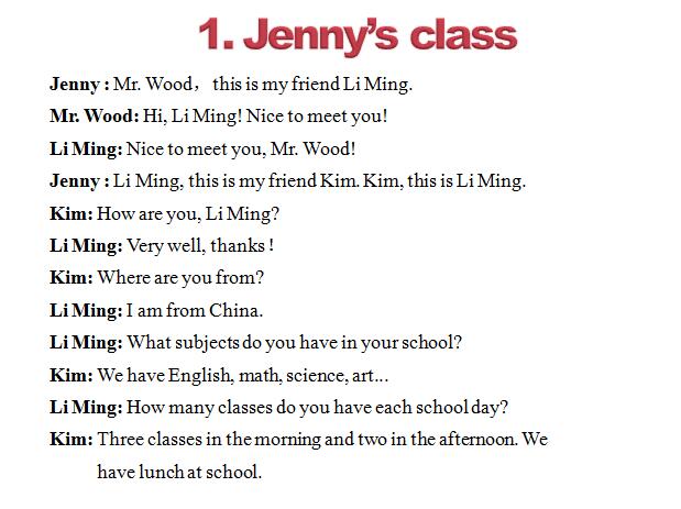 ̰СW(xu)꼉(j)σ(c)ӢZ(y)nLi Ming Meets Jenny's class